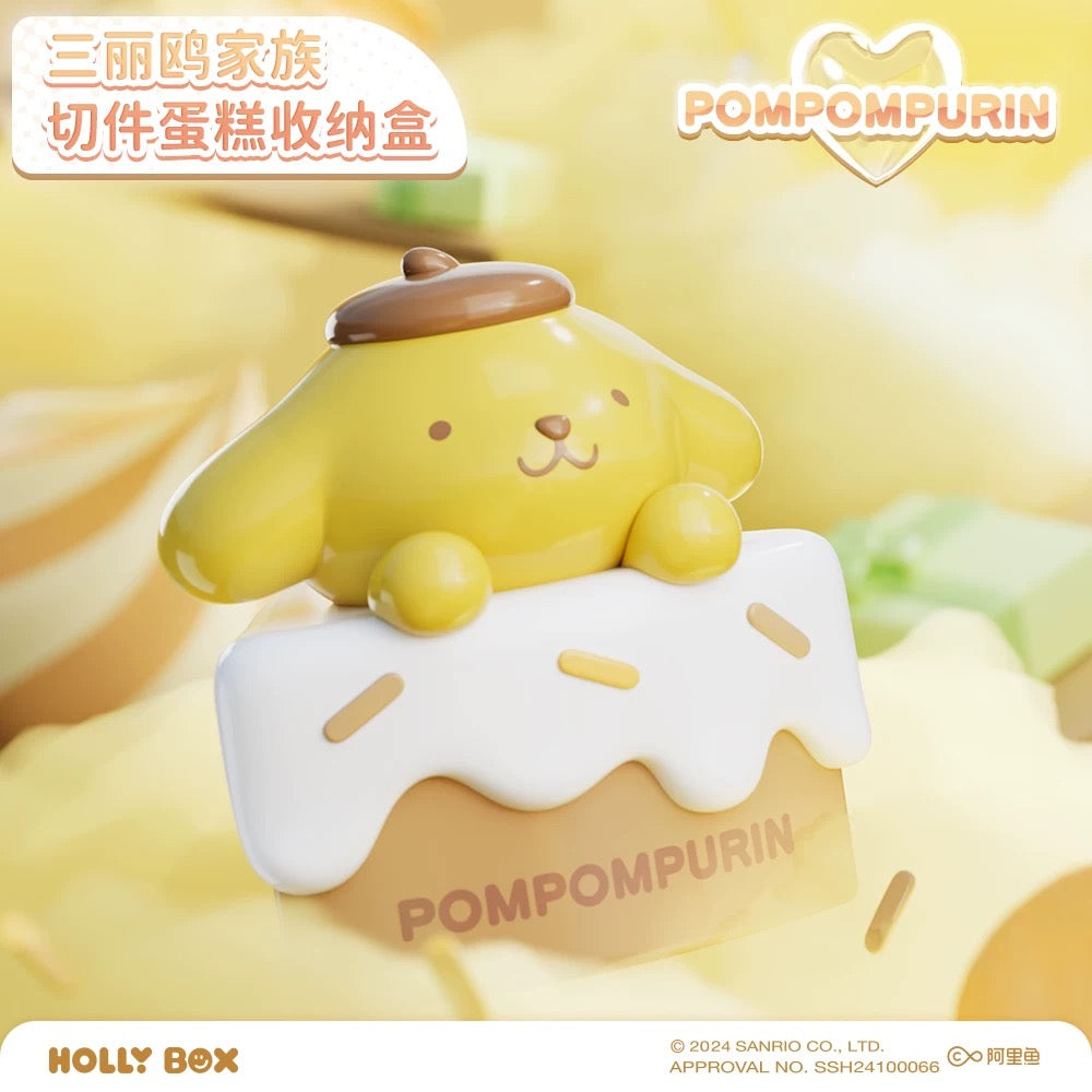 【Confirmed Design】Sanrio Sliced Cake Container