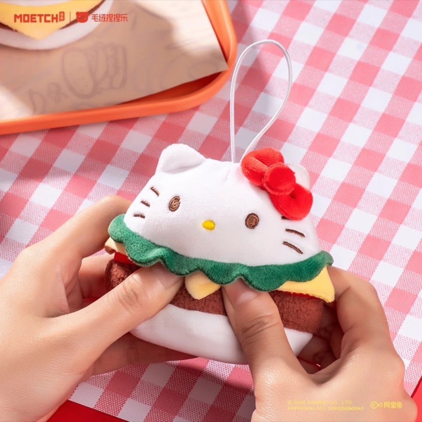Sanrio Burger Series Pinch Squeezer Toy