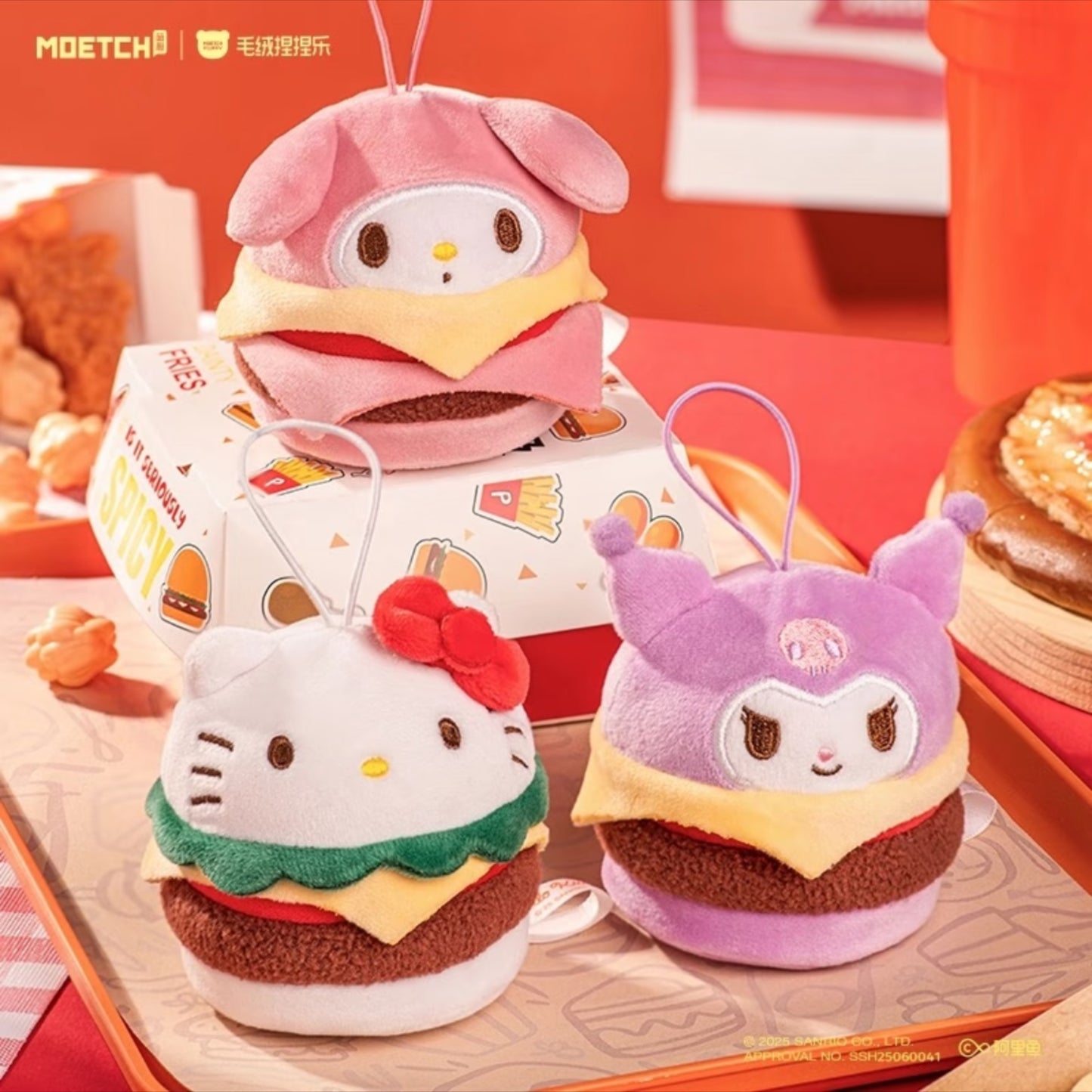 Sanrio Burger Series Pinch Squeezer Toy