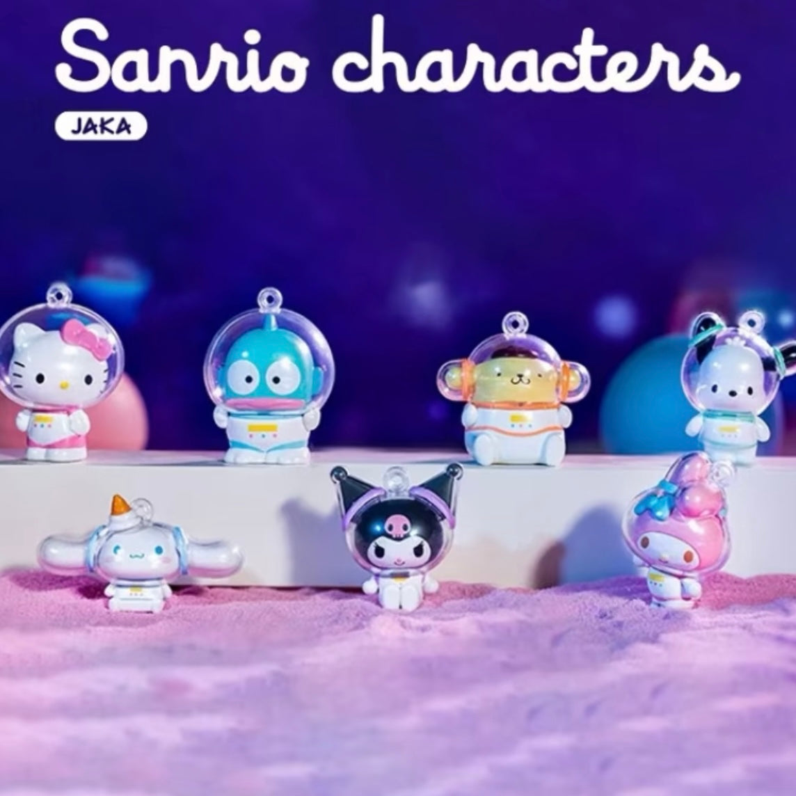 Sanrio Character Candy Planet Series Blind Box