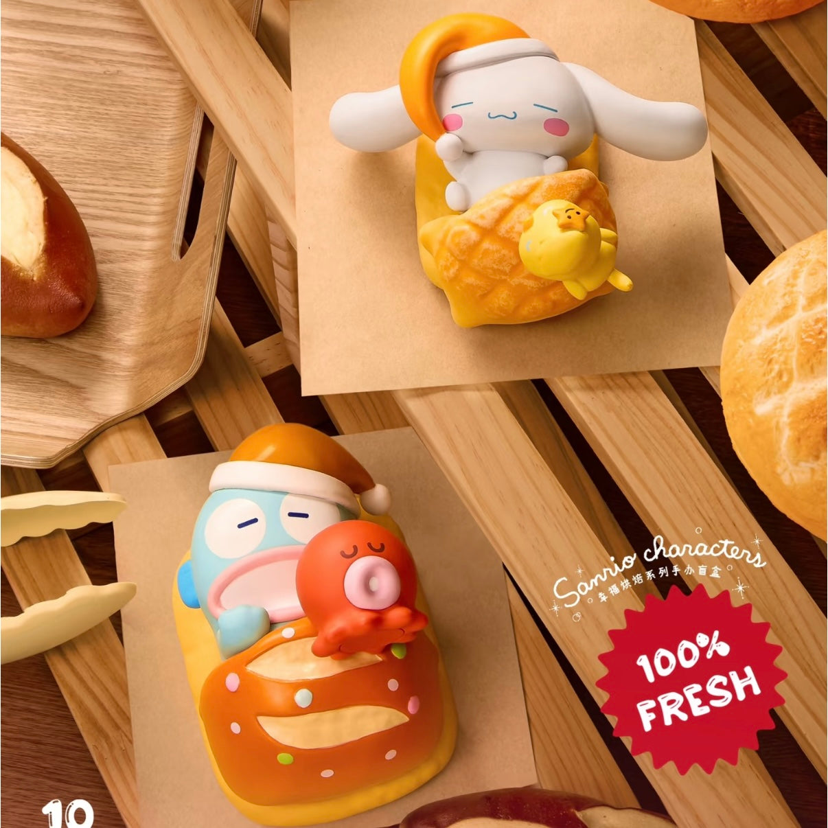 Sanrio Character Happy Baking Series Blind Box