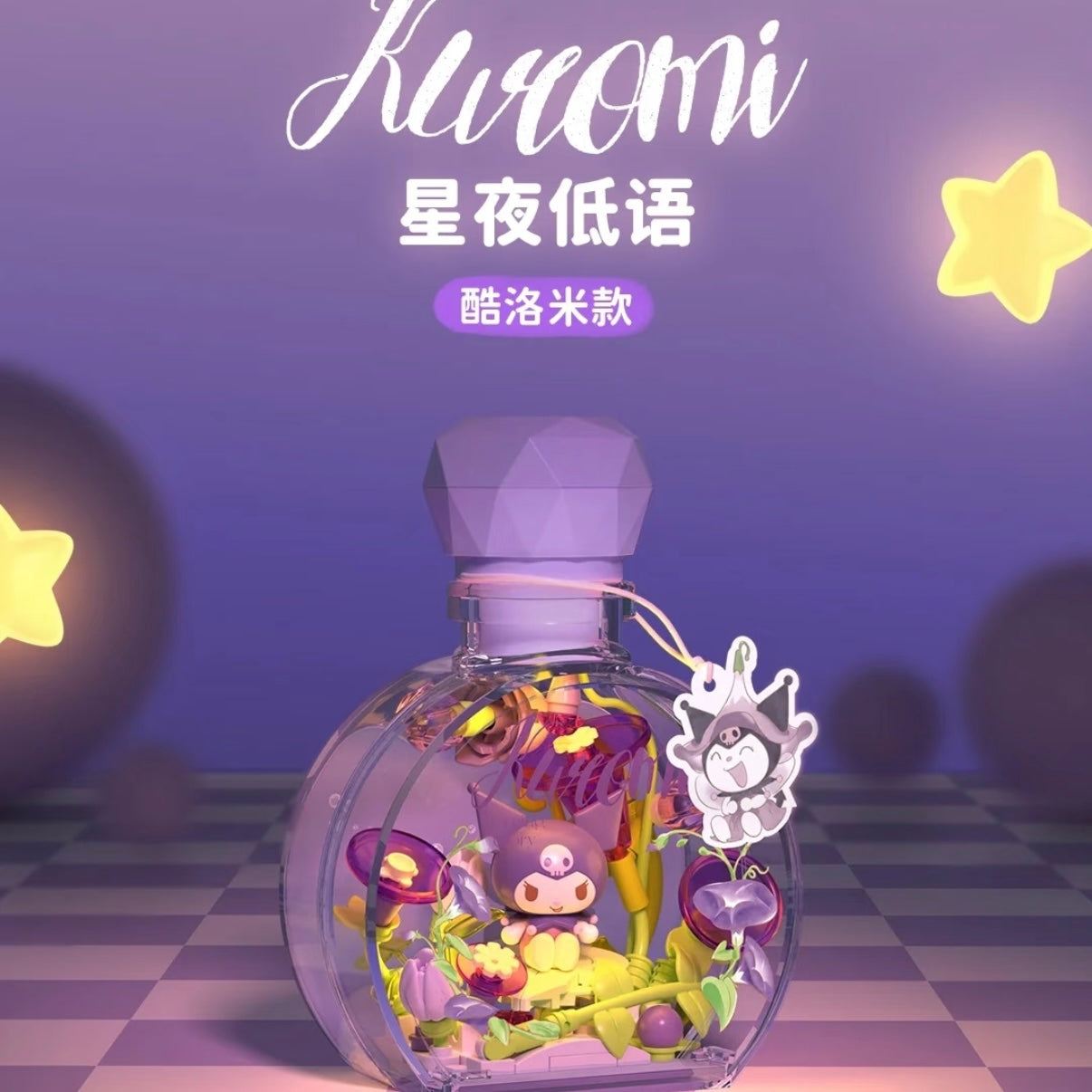 Sanrio Characters-The Flower Angel Series Blind Box