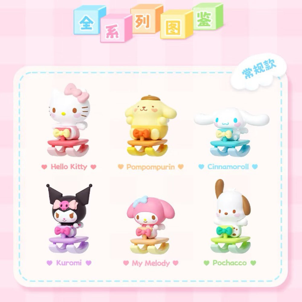 【3bags】Sanrio Childlike Swindle Horse Mini Bean