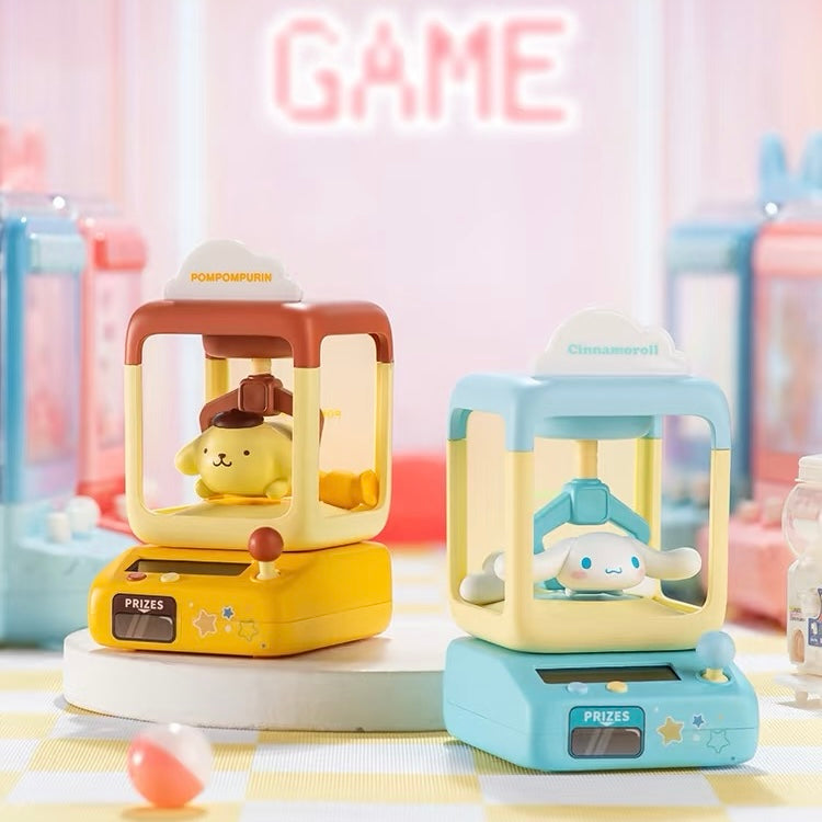 Sanrio Claw Machine Shaker Series Blind Box