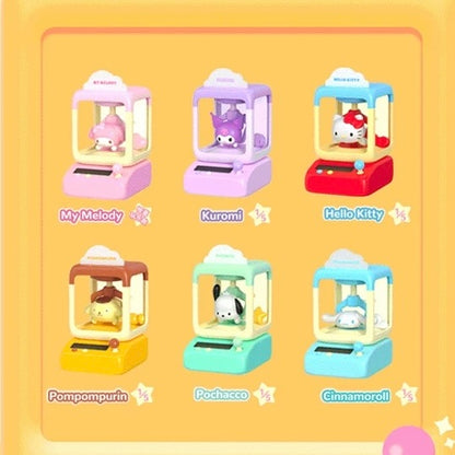 Sanrio Claw Machine Shaker Series Blind Box