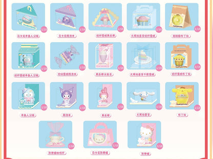 Sanrio Dessert Series Mini Bean