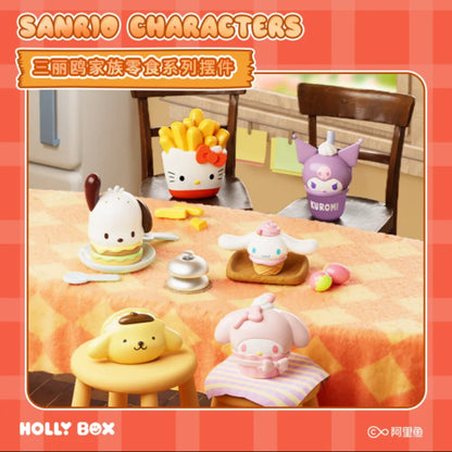 Sanrio Family Snack Series Mini Bean Blind Bag
