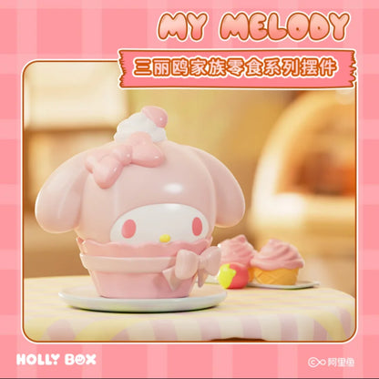 Sanrio Family Snack Series Mini Bean Blind Bag