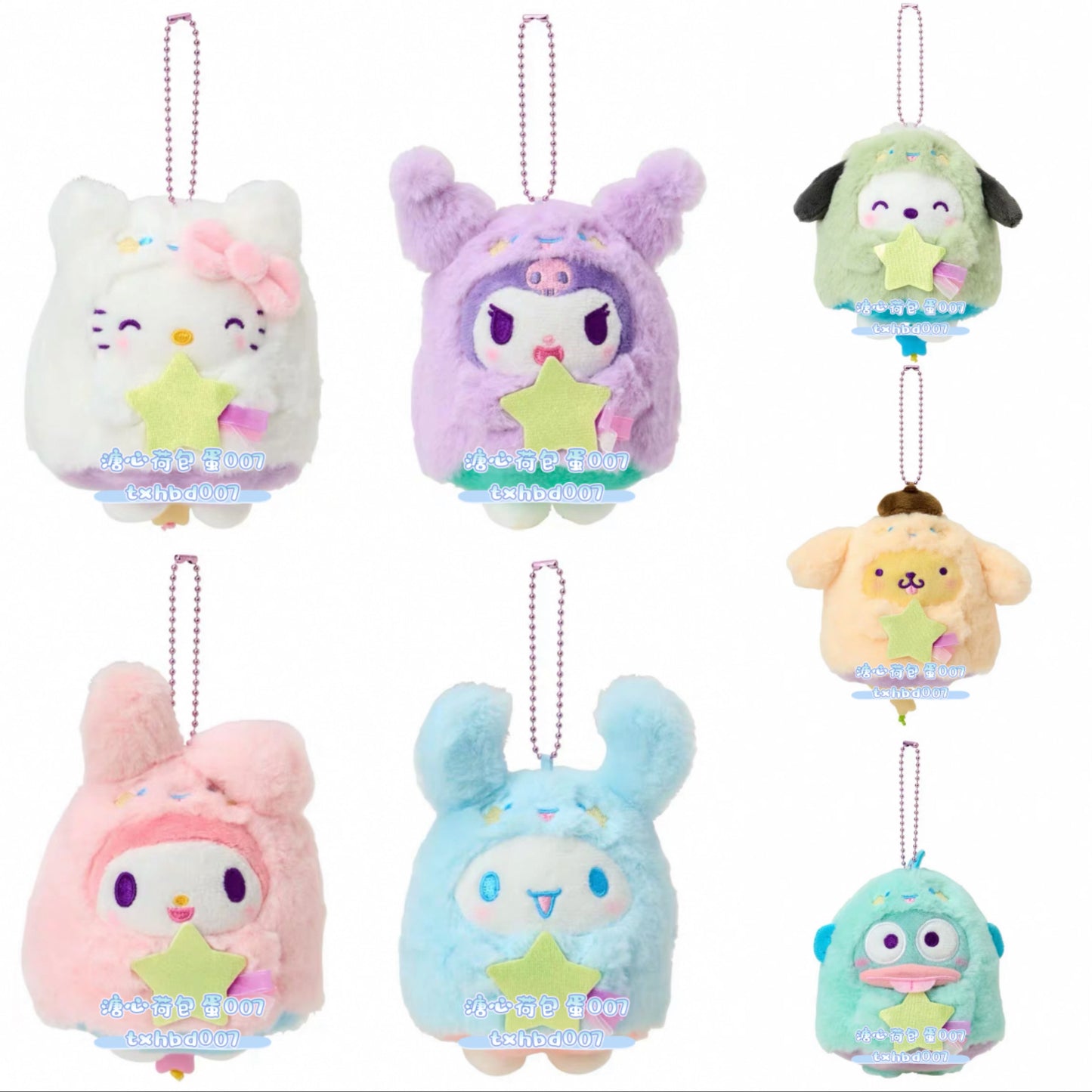 Sanrio GID Ghost Limited Plush