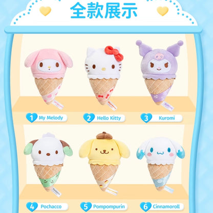 Sanrio Ice Cream Cone Series Plush Blind Bag