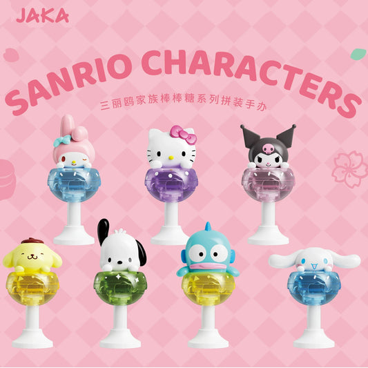 Sanrio Lollipop Keycap Series Blind Box