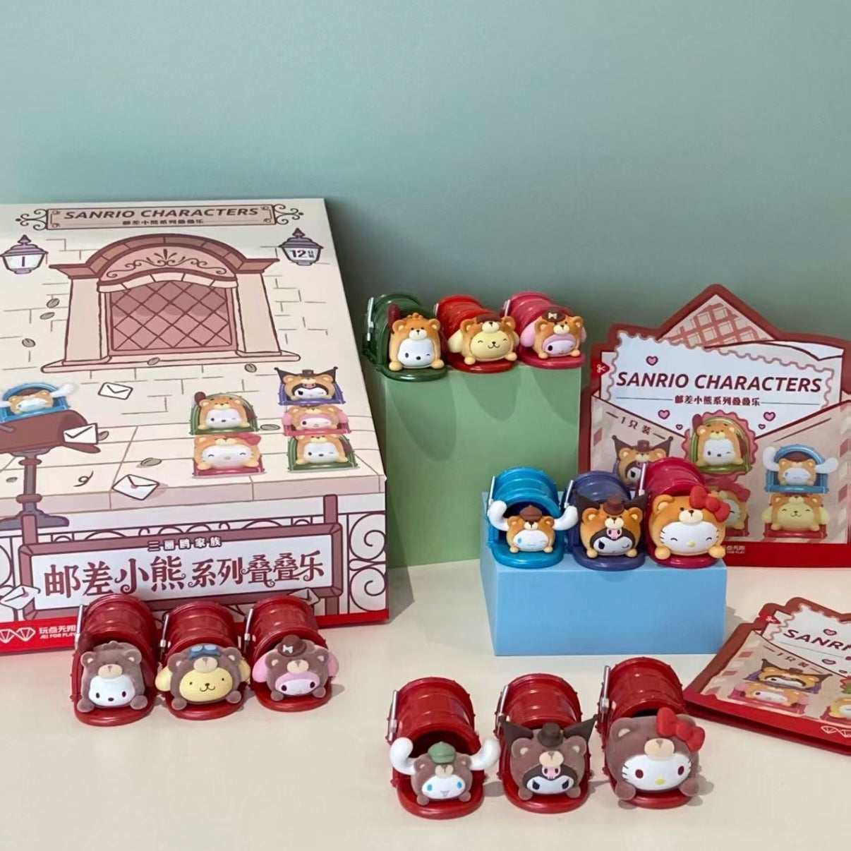 Sanrio Postman Bear Series Blind Bag