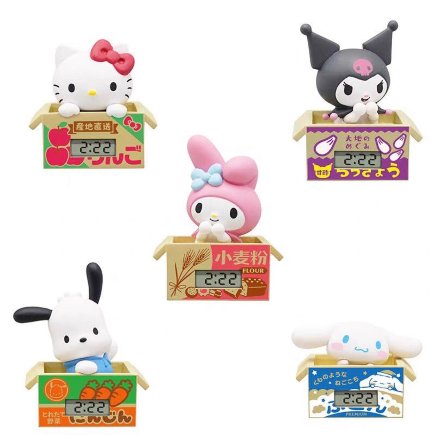 Sanrio Farm cardboard clock twisted egg