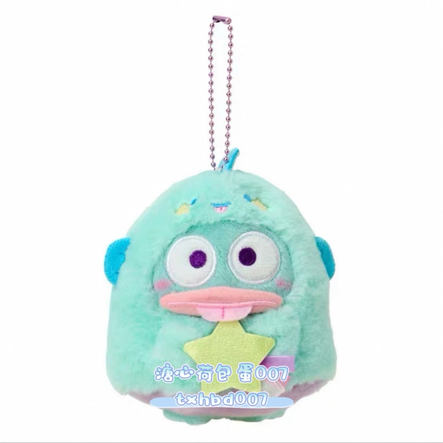 Sanrio GID Ghost Limited Plush