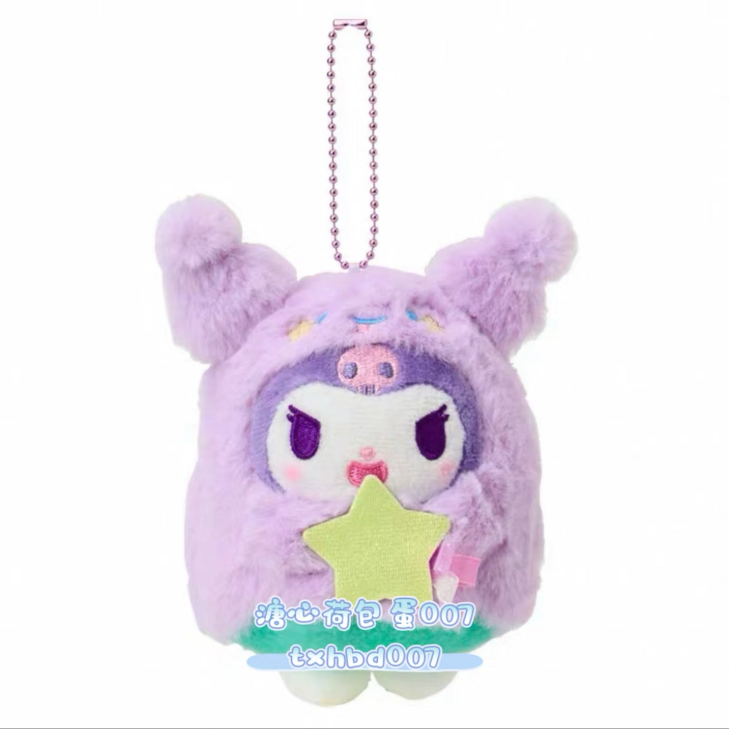 Sanrio GID Ghost Limited Plush