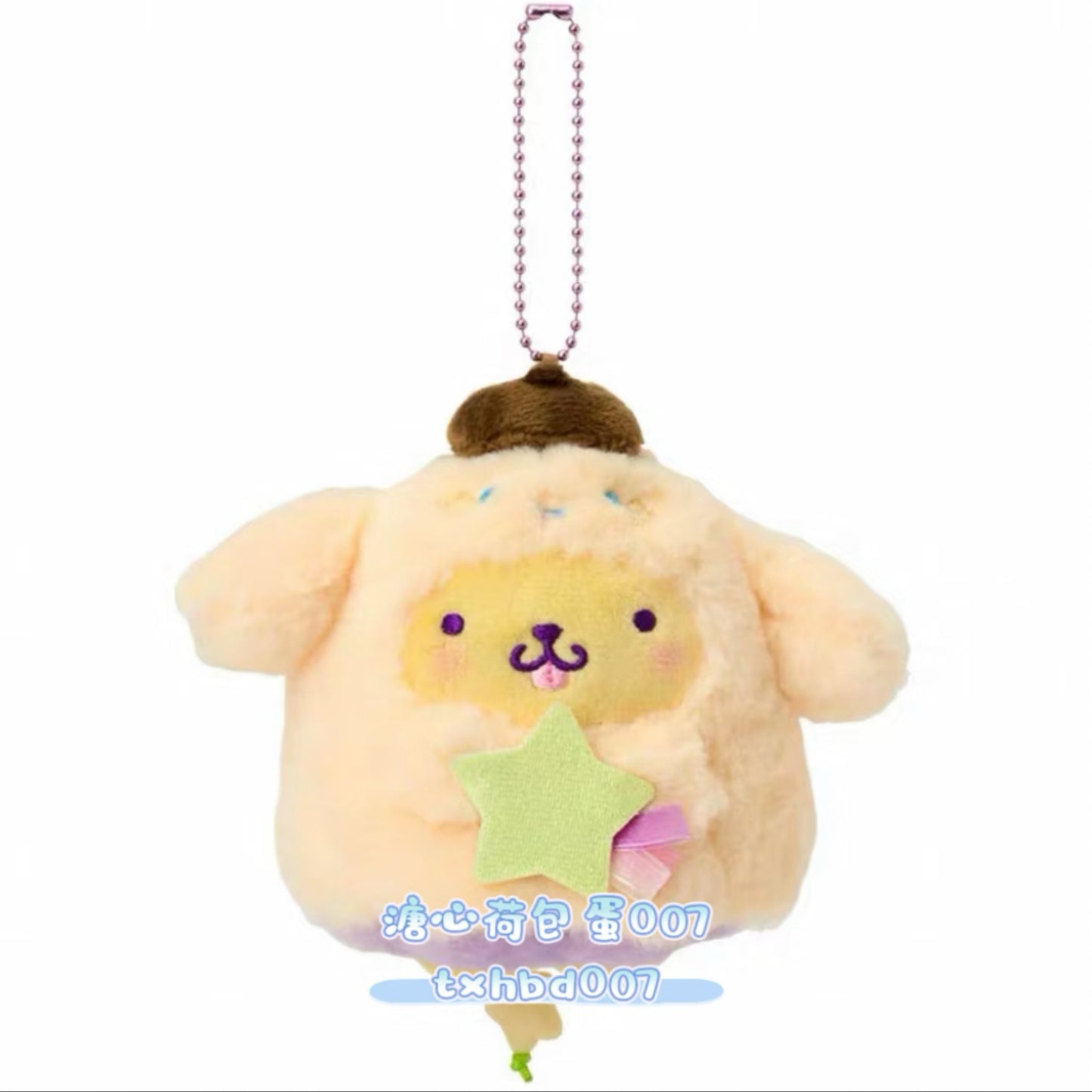 Sanrio GID Ghost Limited Plush