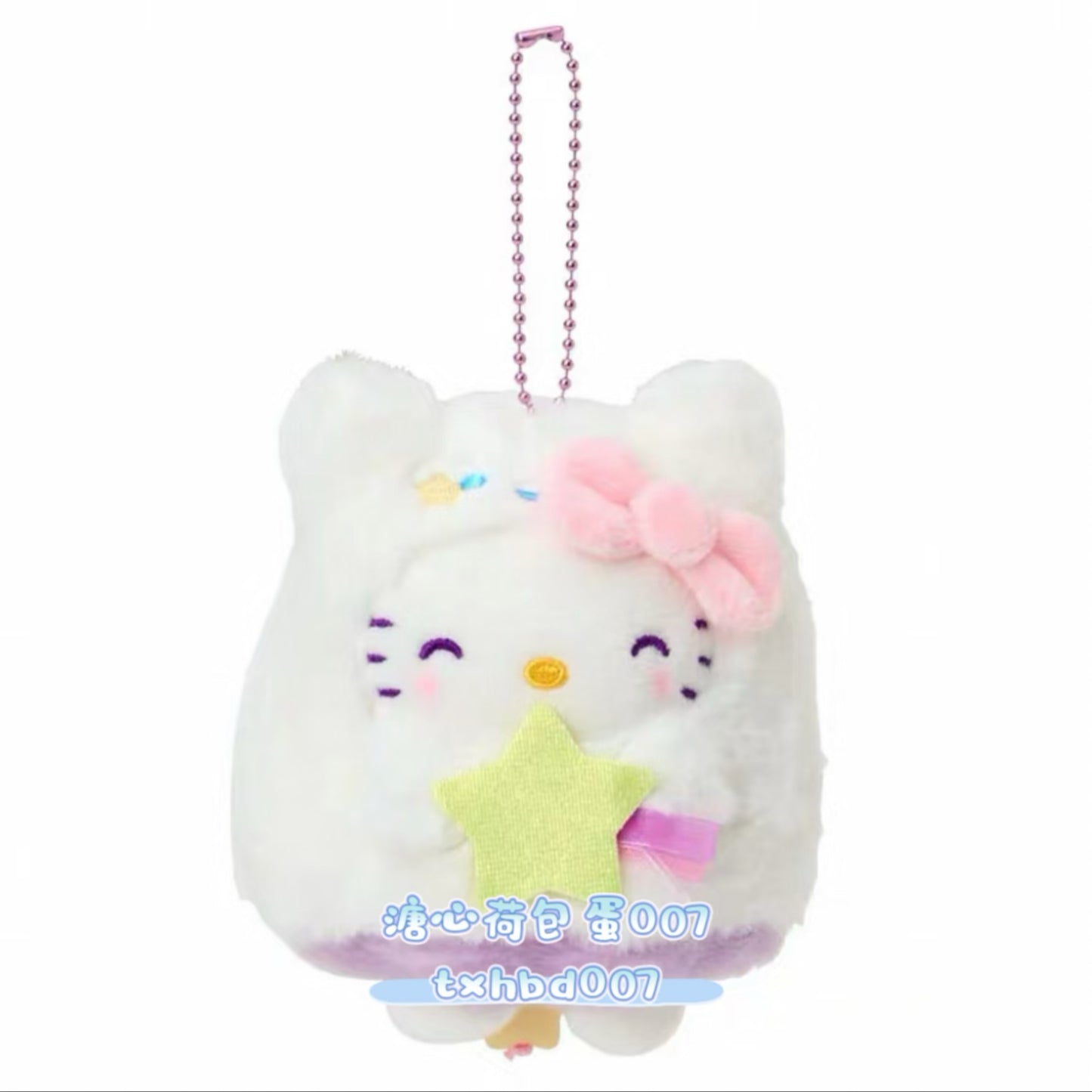 Sanrio GID Ghost Limited Plush