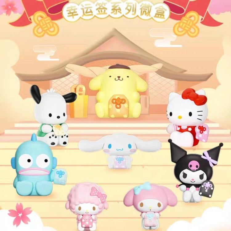 Sanrio characters Lucky Signing Series Mini Box