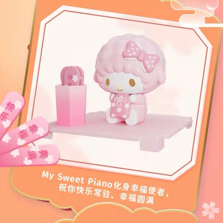Sanrio characters Lucky Signing Series Mini Box