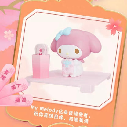 Sanrio characters Lucky Signing Series Mini Box