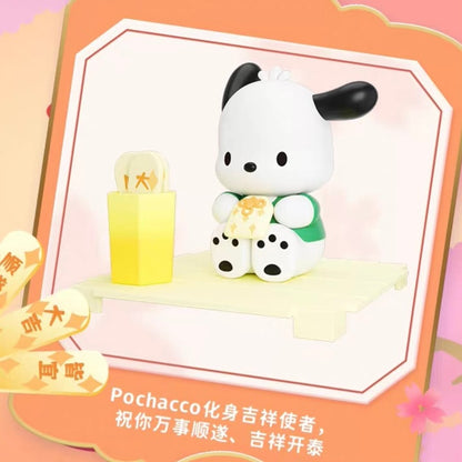 Sanrio characters Lucky Signing Series Mini Box