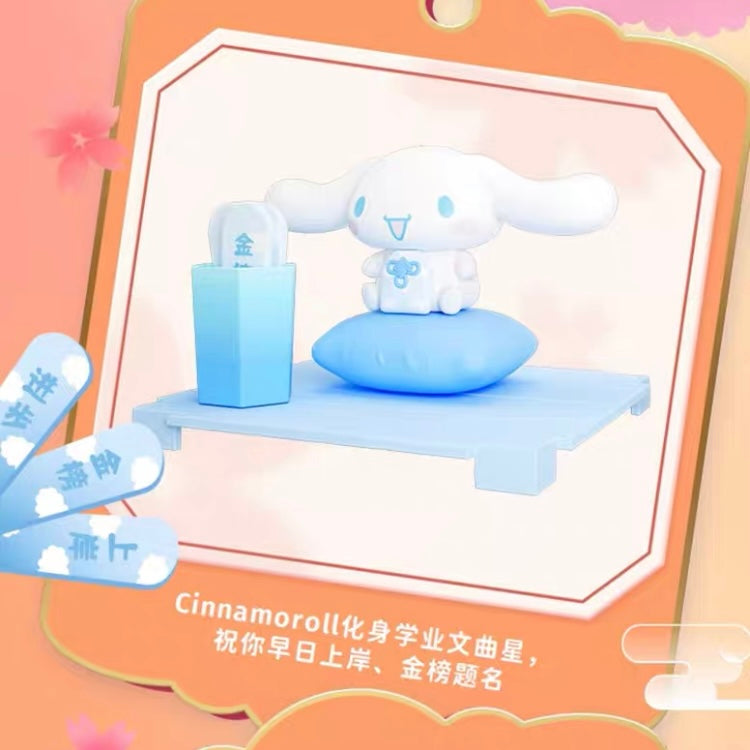 Sanrio characters Lucky Signing Series Mini Box