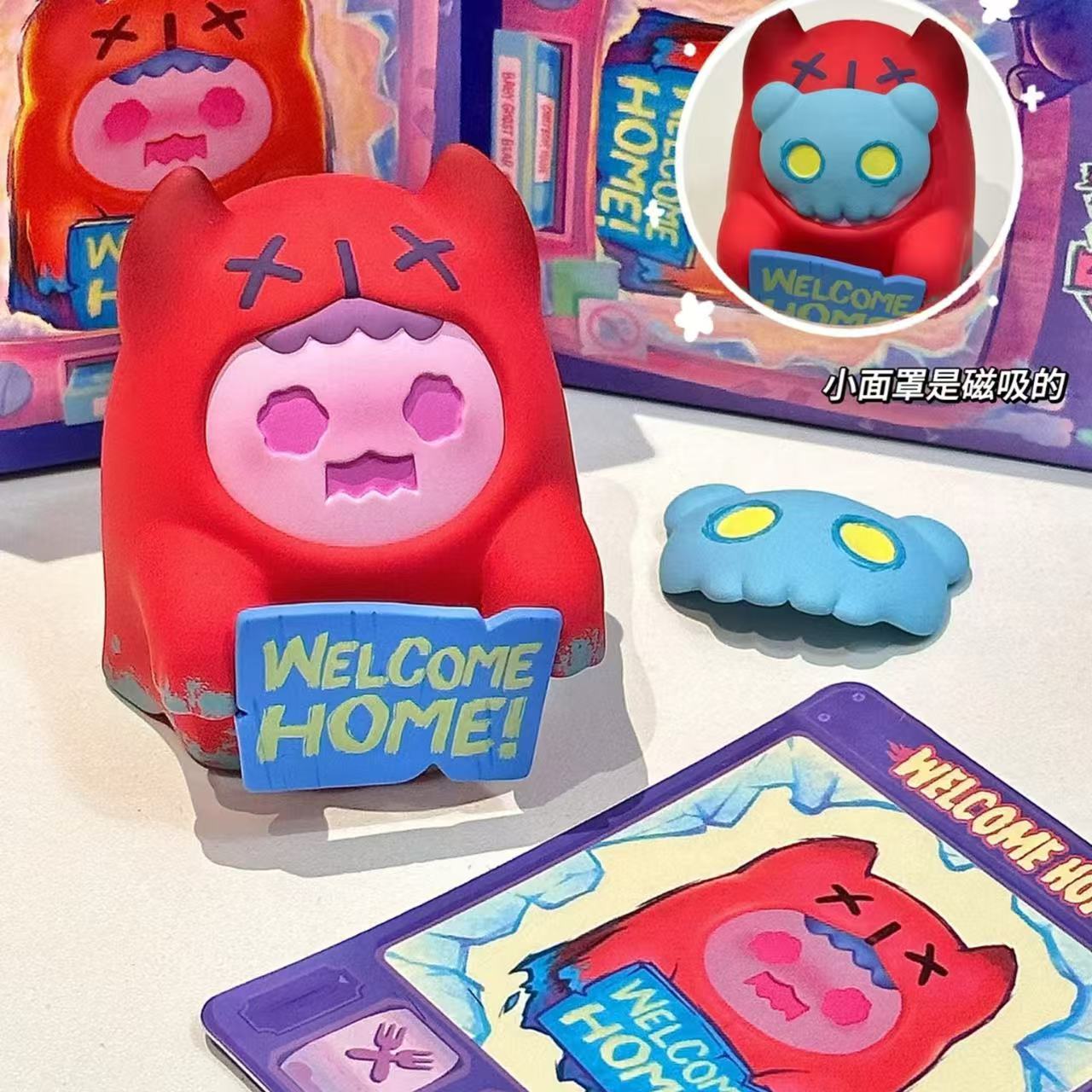 Shinwoo Ghost Bear House Series Blind Box