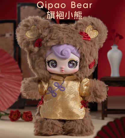 Sunnycoco-Sweet Rebel Series Plush Luckybox