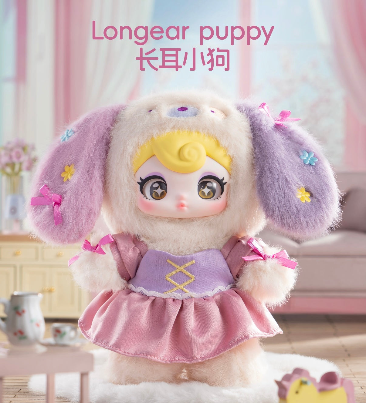 Sunnycoco-Sweet Rebel Series Plush Luckybox