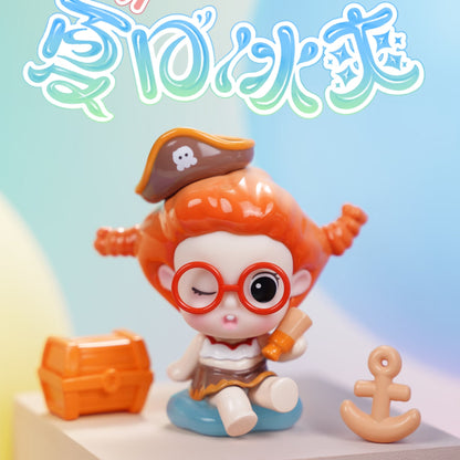 Suvi Summer Cool Series MINI