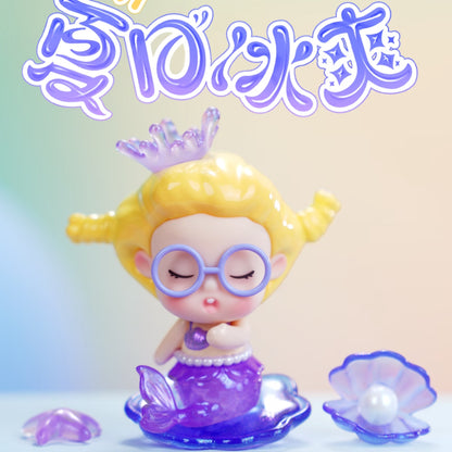 Suvi Summer Cool Series MINI