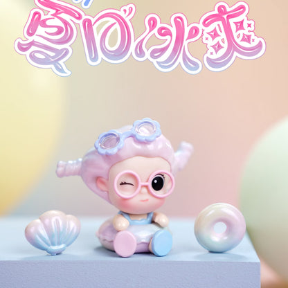 Suvi Summer Cool Series MINI