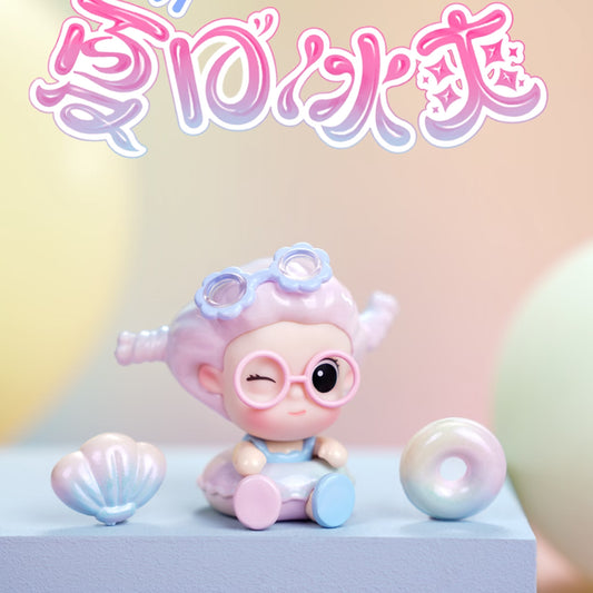 Suvi Summer Cool Series MINI