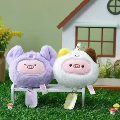 Sweet Pig Animal Kingdom Fragrance Pendant Plush Series Blind Box