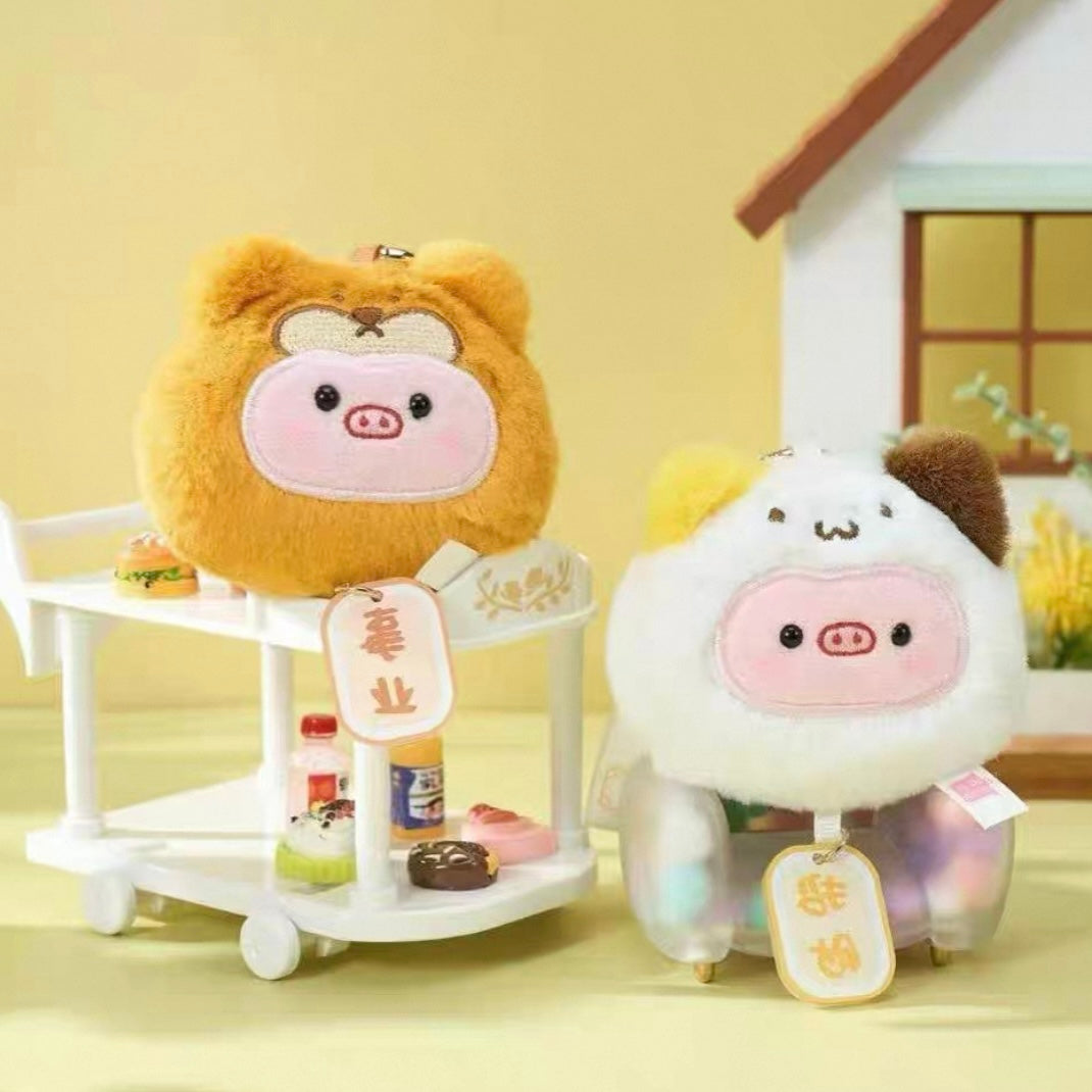 Sweet Pig Animal Kingdom Fragrance Pendant Plush Series Blind Box