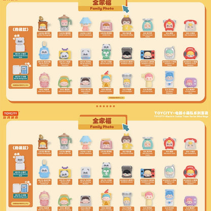 【B3G6】TOYCITY-ELECTRIC CUTIES TEAM  Series Blind Bags