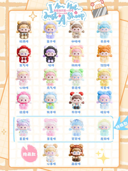 TangTang I am Not Just A Sheep Series Mini Blind Box