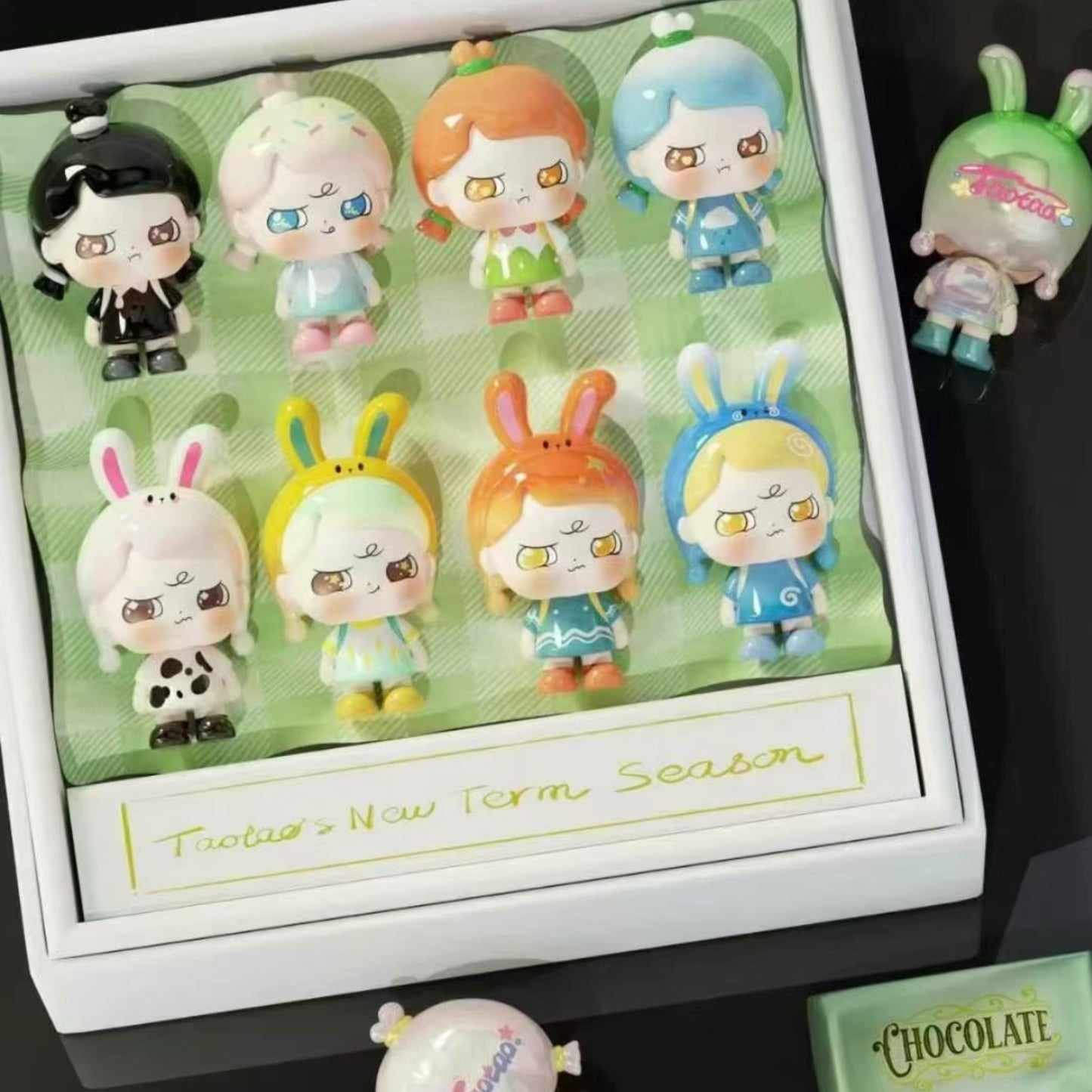 TaoTao Kindergarten Back to School Series Mini Bean Blind Bag