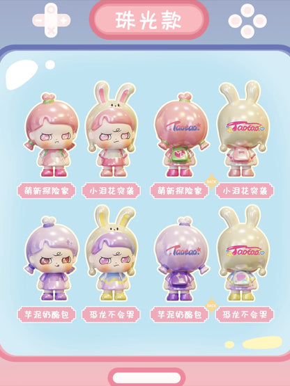 TaoTao Kindergarten Back to School Series Mini Bean Blind Bag