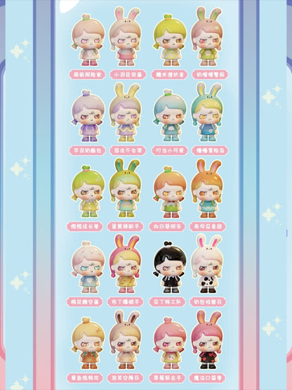 TaoTao Kindergarten Back to School Series Mini Bean Blind Bag