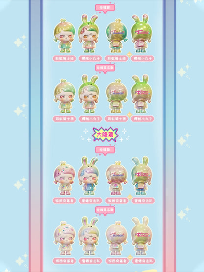 TaoTao Kindergarten Back to School Series Mini Bean Blind Bag