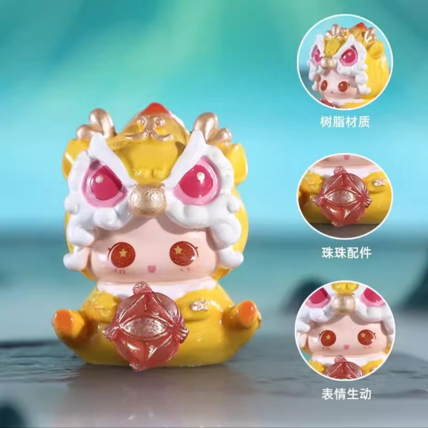 【2boxes】The East Sea Mascot Dragon Series Blind Box