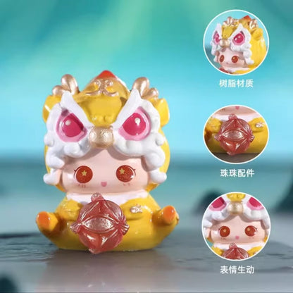 【2boxes】The East Sea Mascot Dragon Series Blind Box