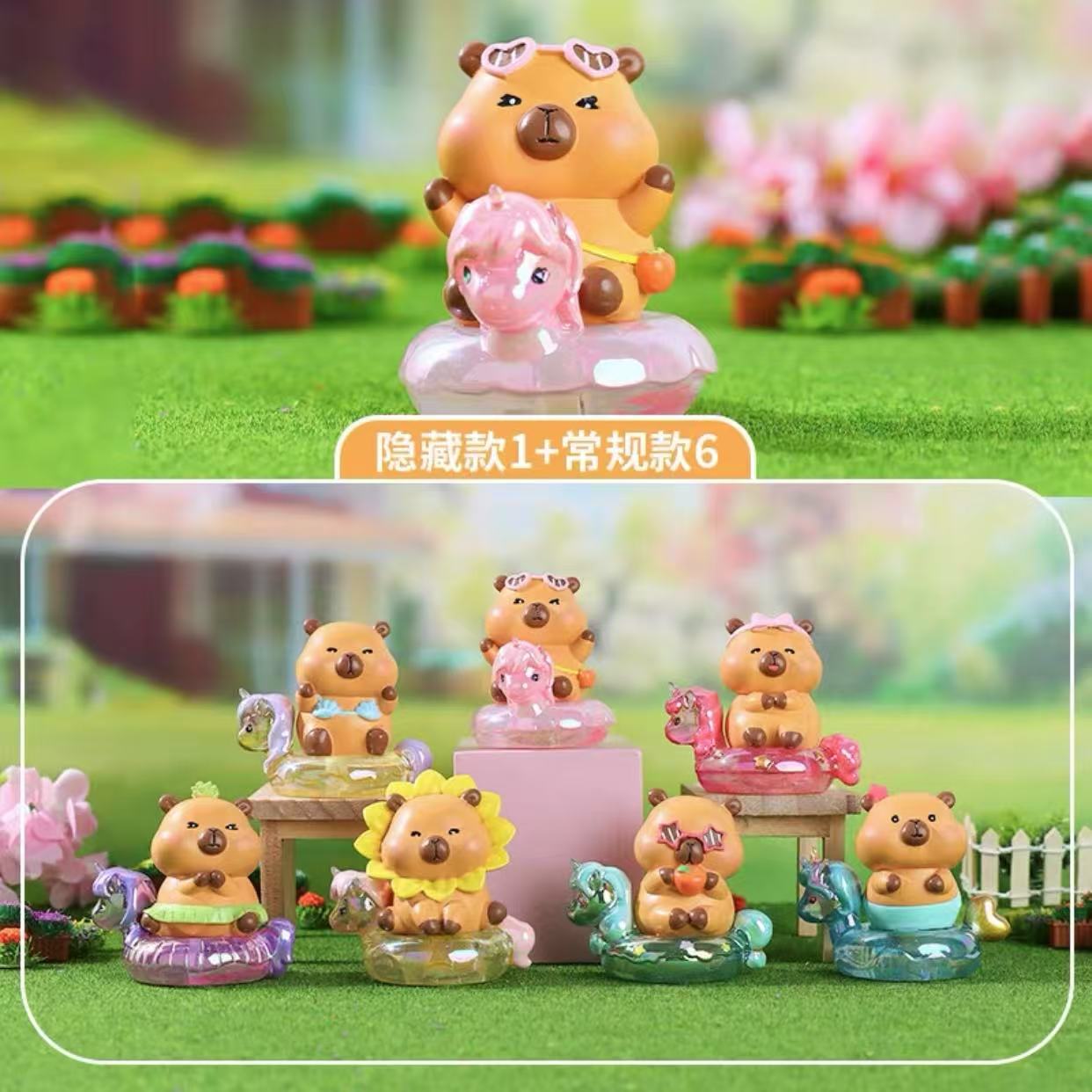 The Magical Friendship Between Capybara and Pony Series Blind Box