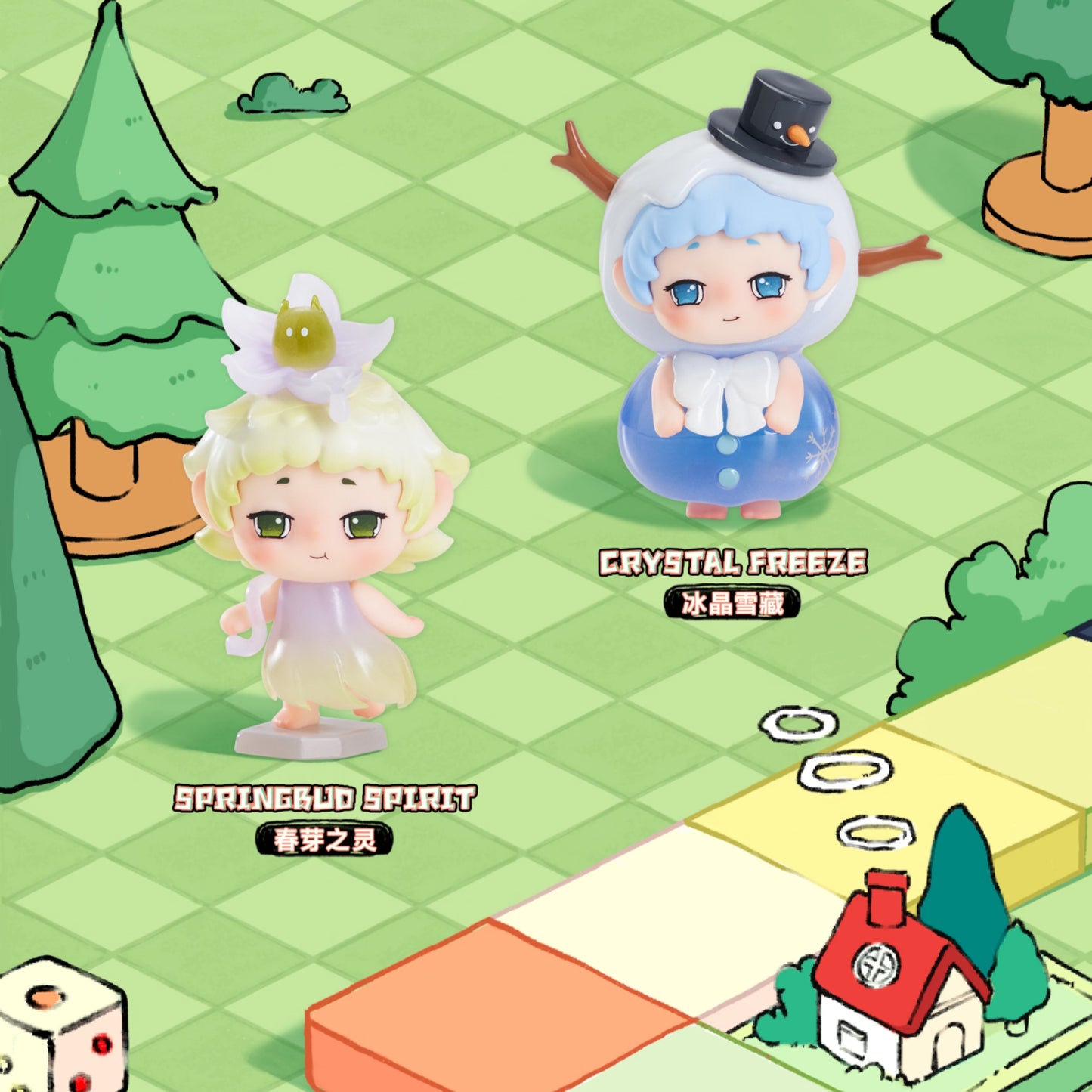 Heyone-TimeTown Escape Series Mini Bean Blind  Bag