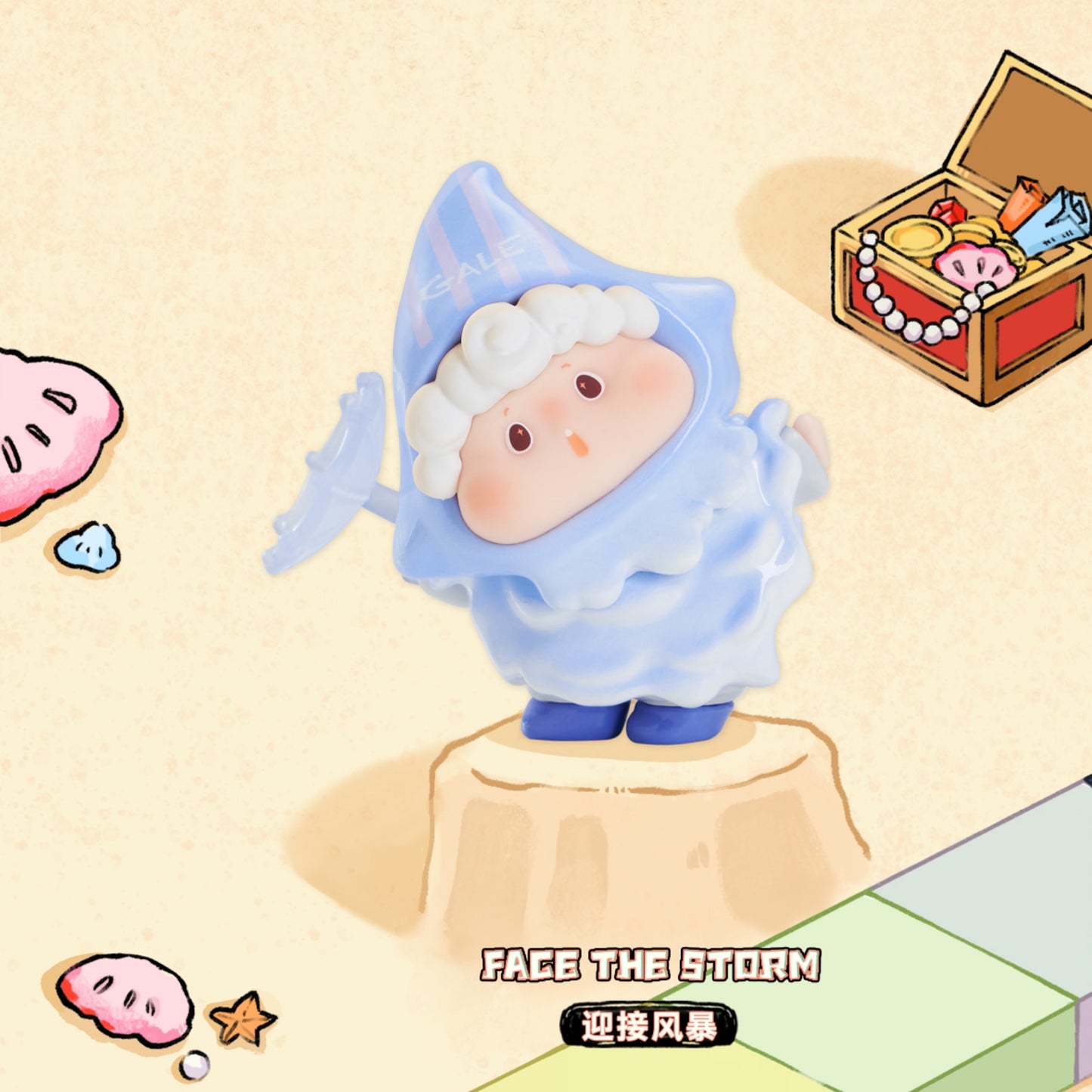 Heyone-TimeTown Escape Series Mini Bean Blind  Bag