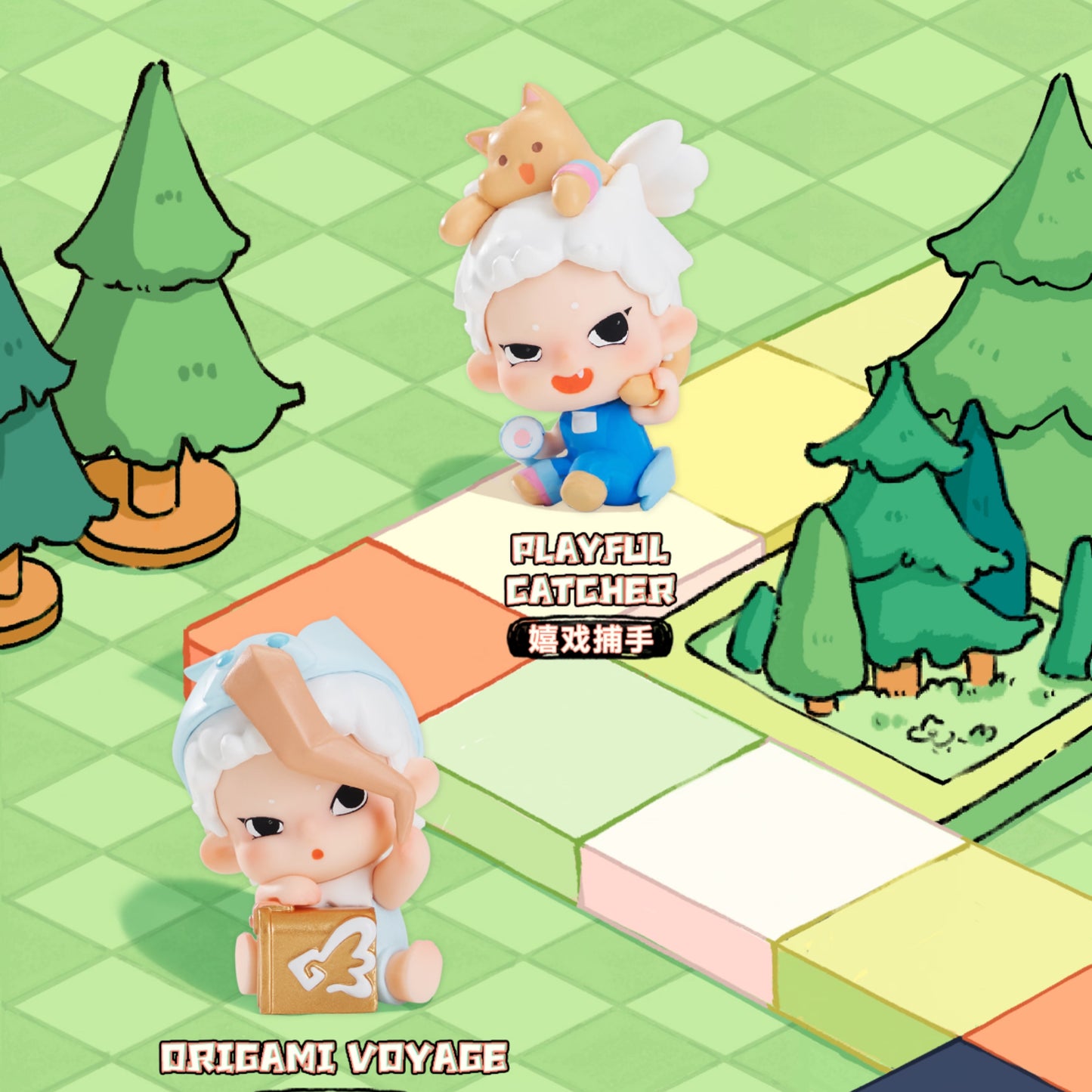 Heyone-TimeTown Escape Series Mini Bean Blind  Bag