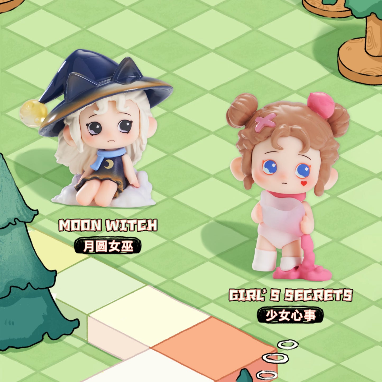 Heyone-TimeTown Escape Series Mini Bean Blind  Bag