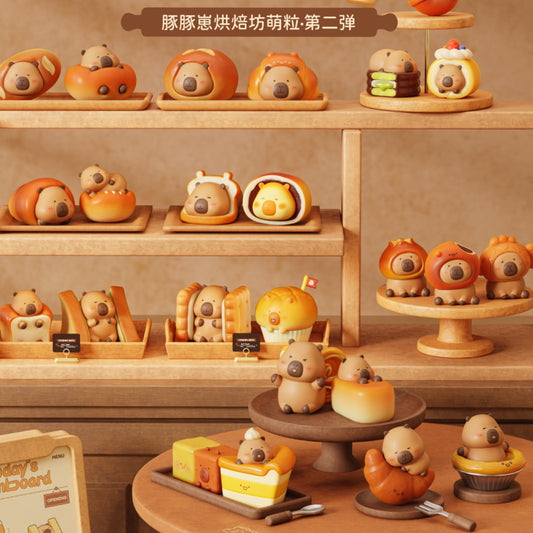 TunTunZai Bakery 2.0 Series Mini Bean Blind Bag