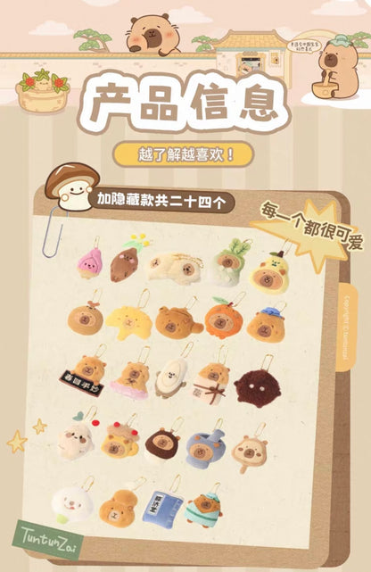 【2bags】TunTunZai Health Preservation Plush Fridge Magnets Series Blind Bag